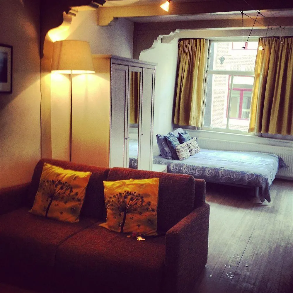 The Blue Sheep Bed & Breakfast Amsterdam 3*,  Paesi Bassi