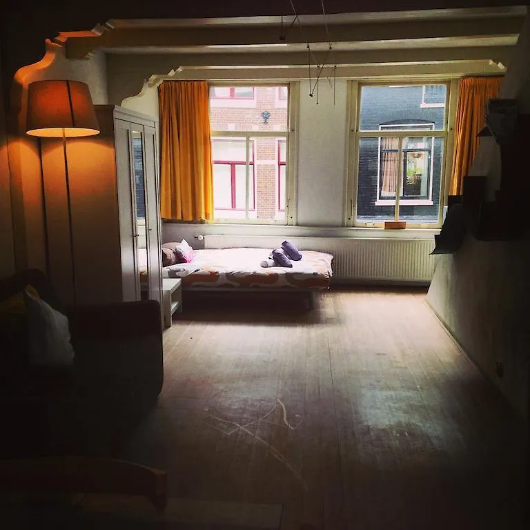 The Blue Sheep Bed & Breakfast Amsterdam Paesi Bassi