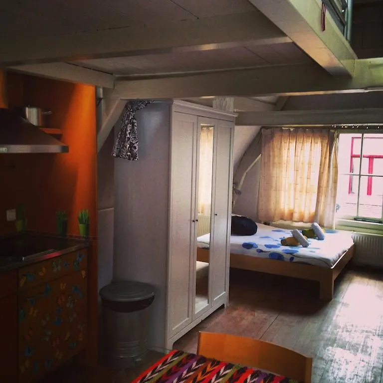 The Blue Sheep Bed & Breakfast Amsterdam