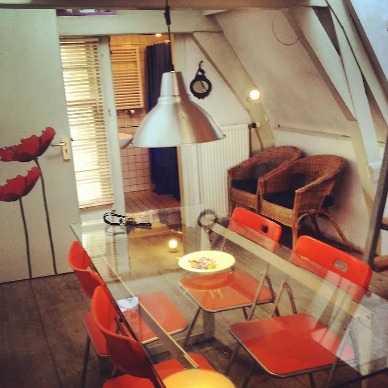 The Blue Sheep Bed & Breakfast Amsterdam